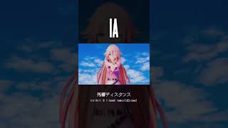 (´ o｀)人( ◕ ◡ ◕ )人( - ω-)  w/ hirihiri & lilbesh ramko (142clawz)