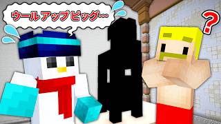 【マイクラ】心を通わせろ！英語伝言ゲーム！ のサムネイル