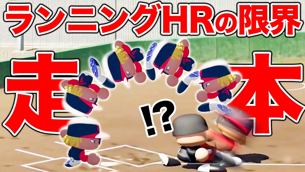 サムネ