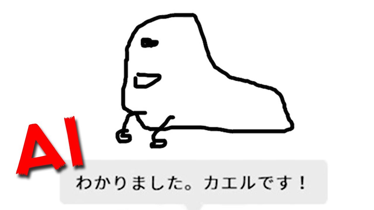 サムネ