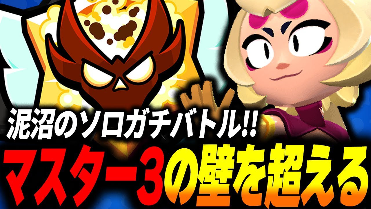 サムネ