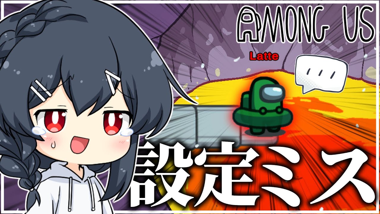 サムネ