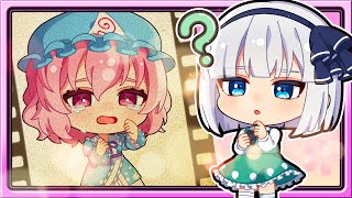 🍁【マイクラ】もし大切な人を忘れてしまったら…○○って誰？総集編【ゆっくり実況】