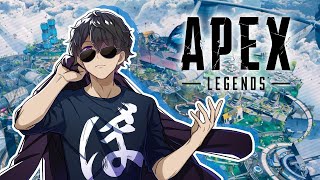 【APEX】おらふくん、おんりーにエペ乱入