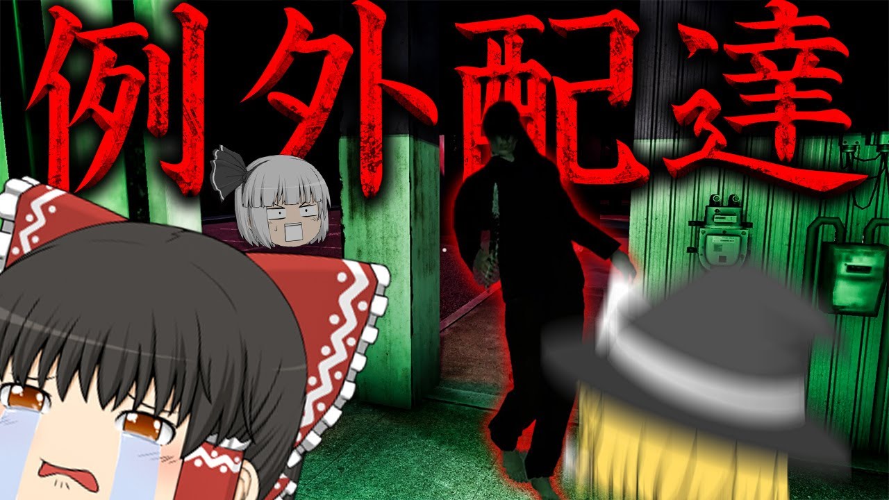 サムネ