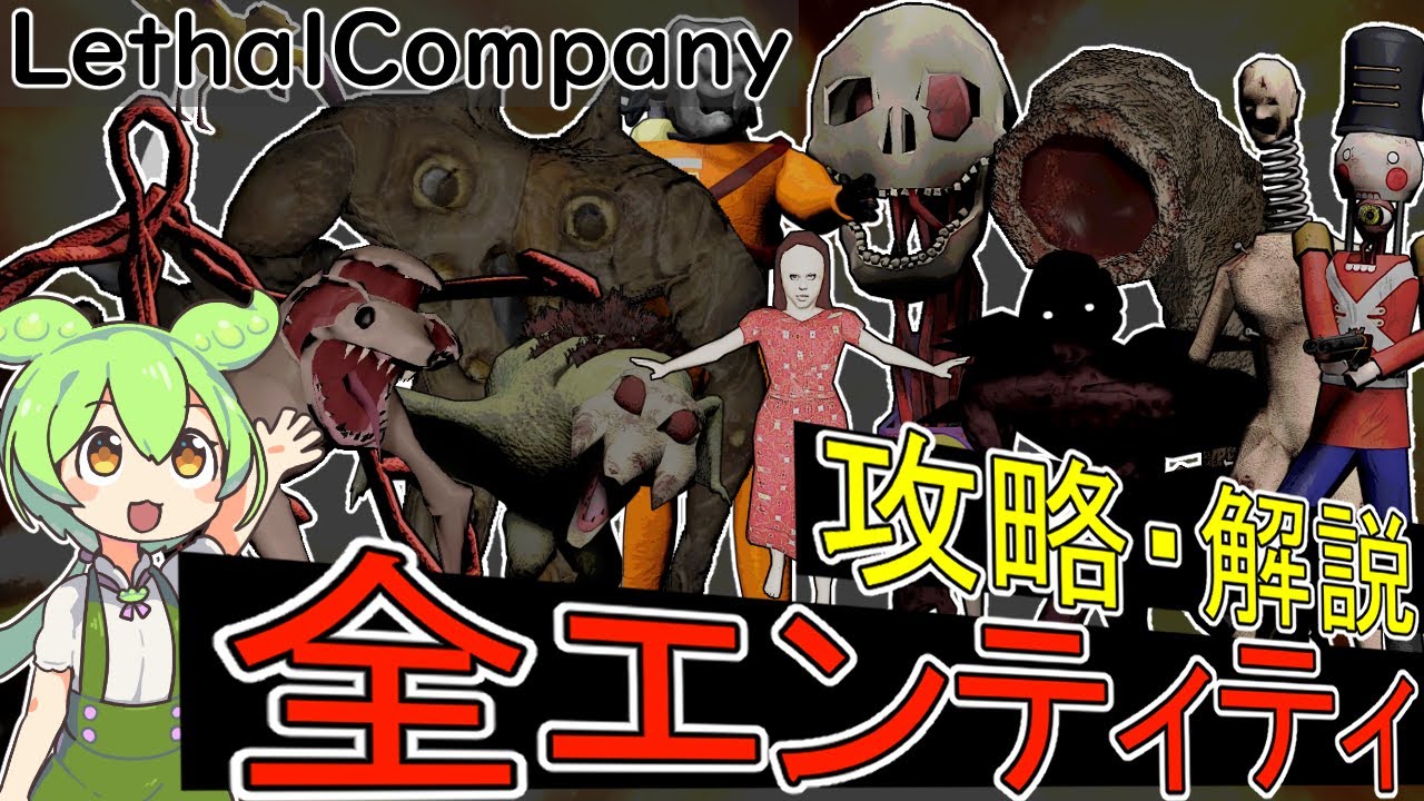 サムネ