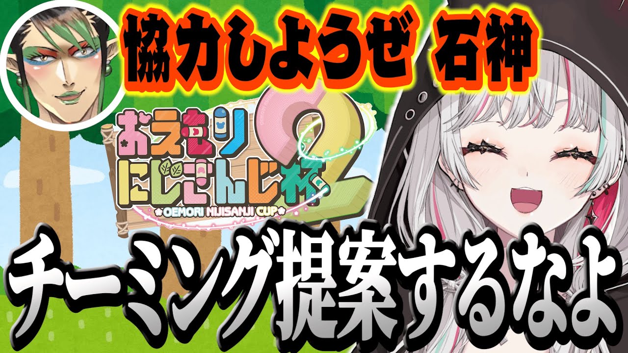 サムネ