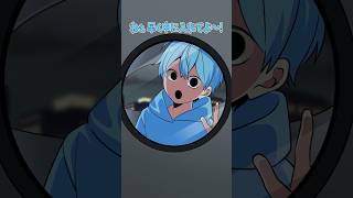 【アニメ】開 け て よ  #すとぷり #anime