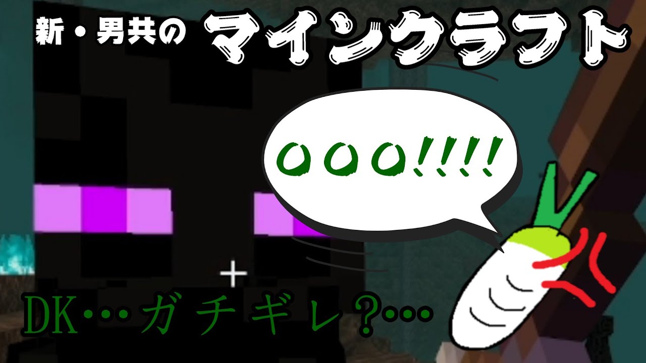 サムネ