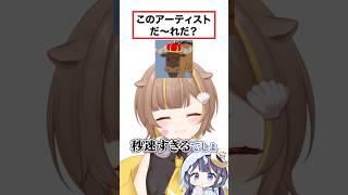 イラストから読み取れ！【#ミリプロ】