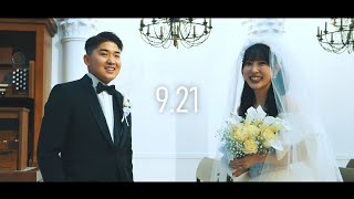 9.21/がーどまん