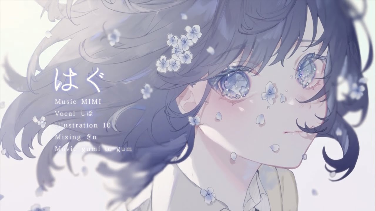 サムネ