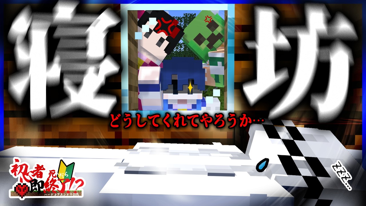 サムネ