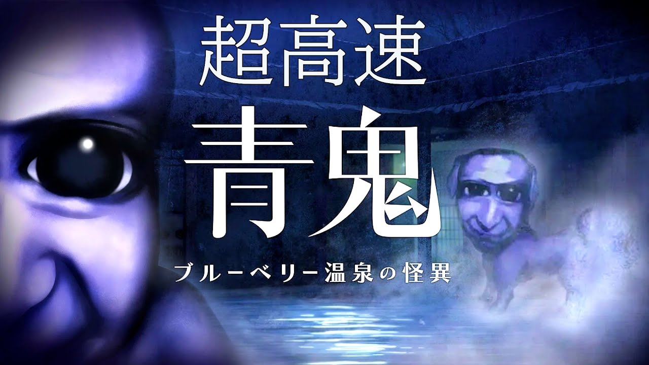 サムネ