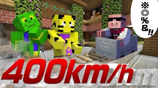 【マイクラ】高速で通過するトロッコから仲間に伝言せよ！！トロッコゲーム！【絶叫】