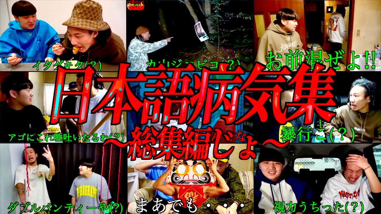 サムネ