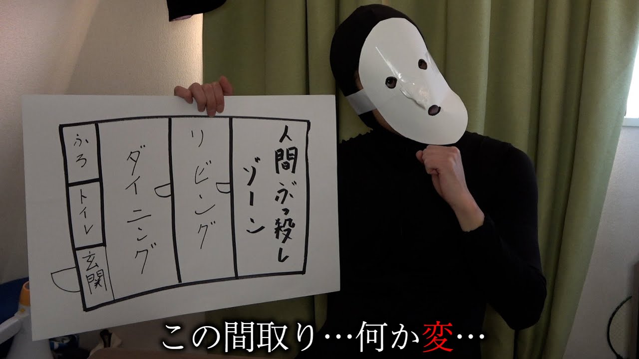 サムネ