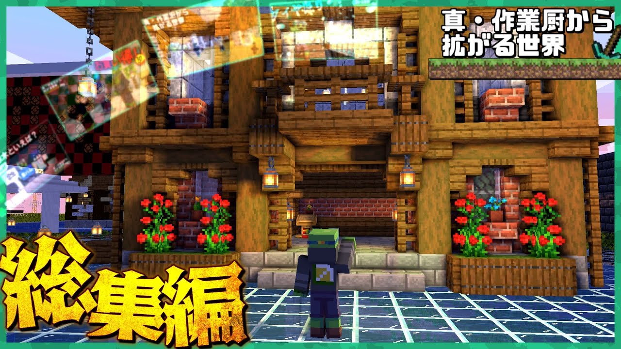 サムネ