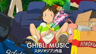 美しい2時間のスタジオジブリ音楽  🔔 ジブリ史上最高のリラックス BGM