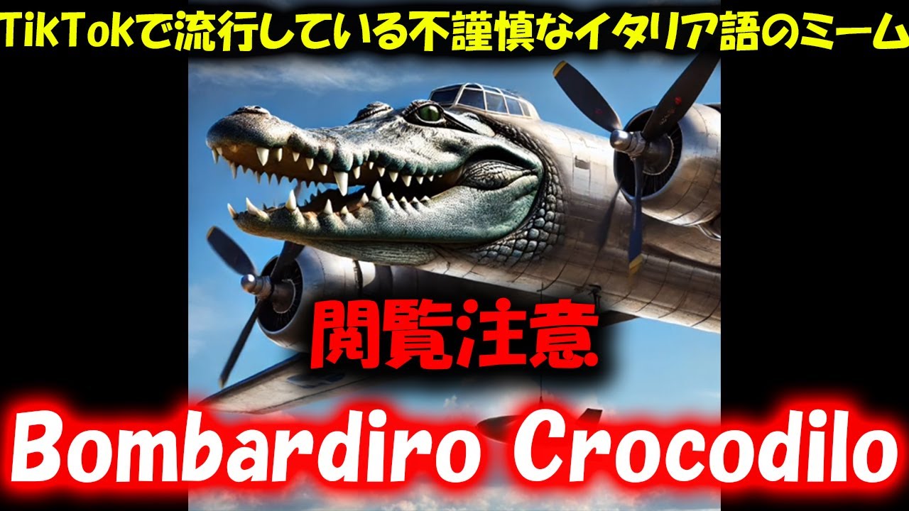 サムネ
