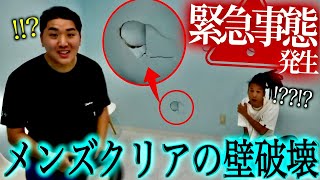 撮影中に起きた想定外のハプニング集 もはや必然のPart10 のサムネイル
