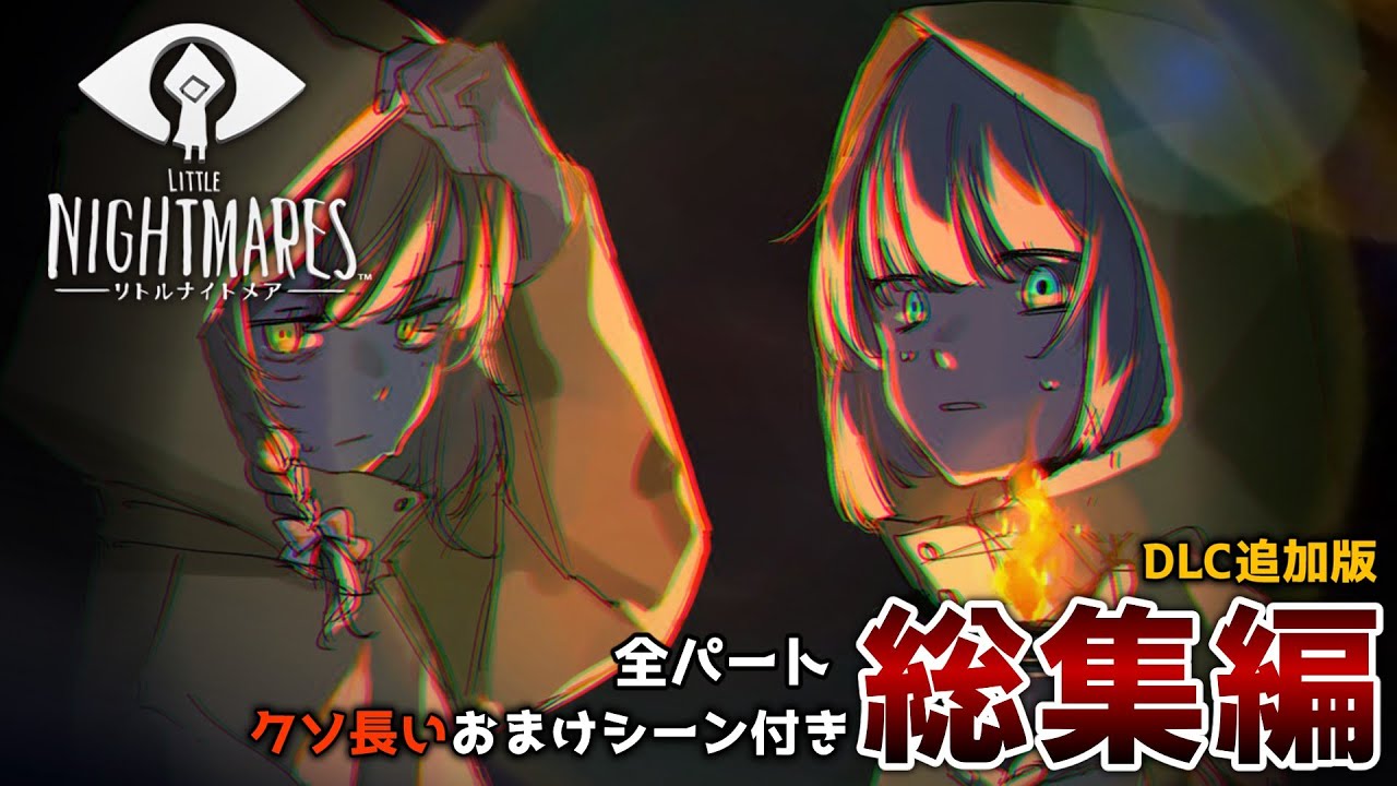 サムネ
