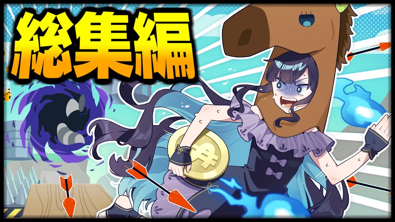 サムネ