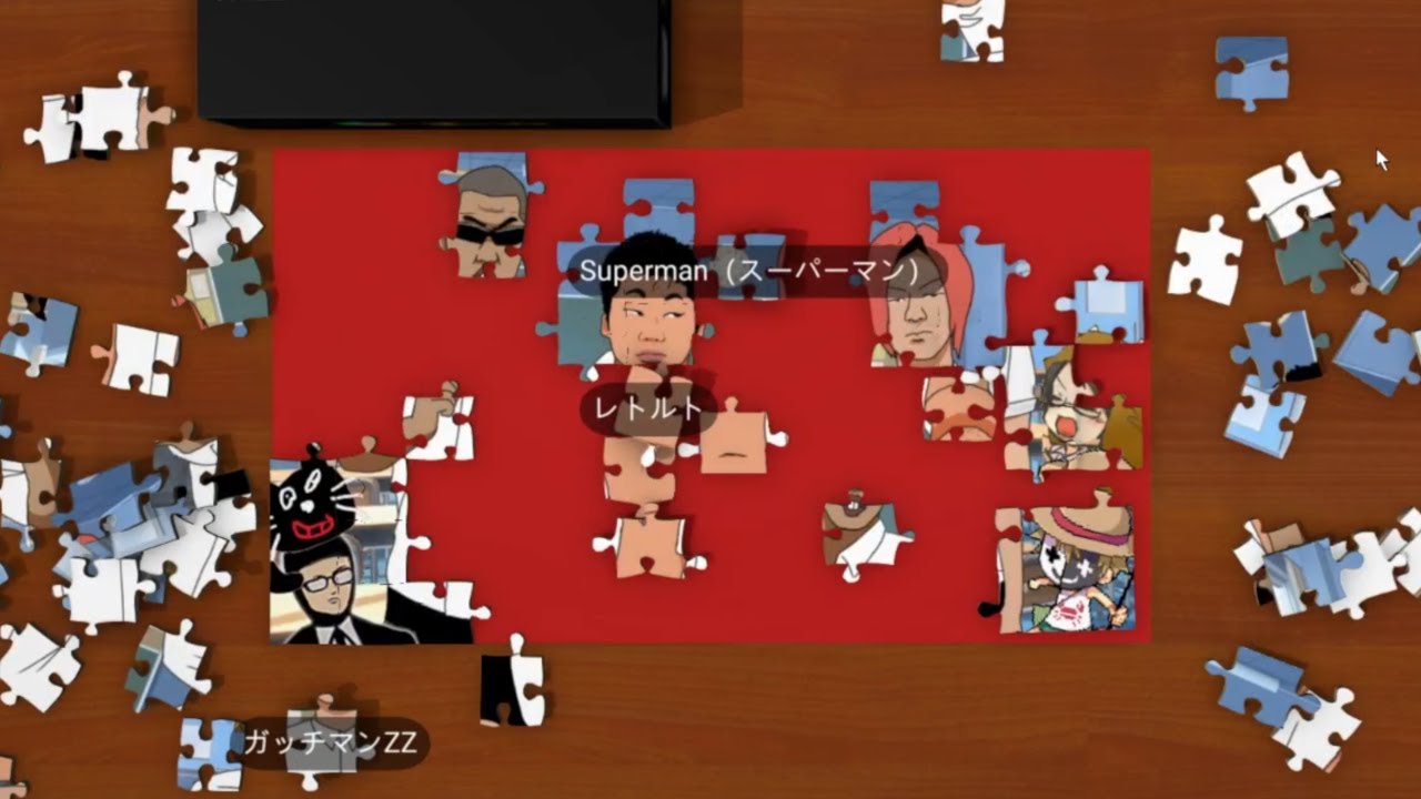サムネ