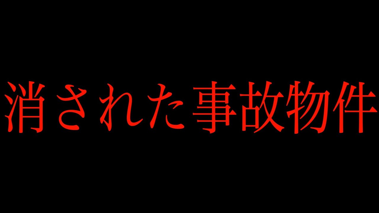 サムネ