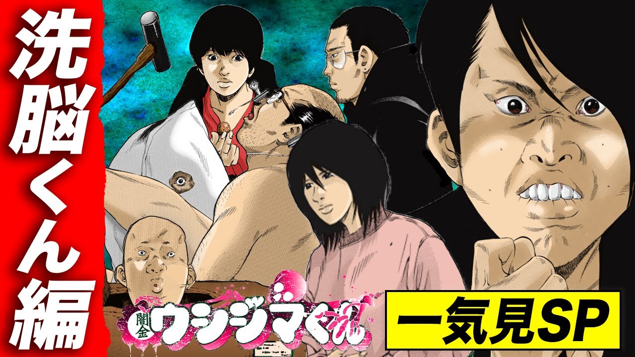 サムネ