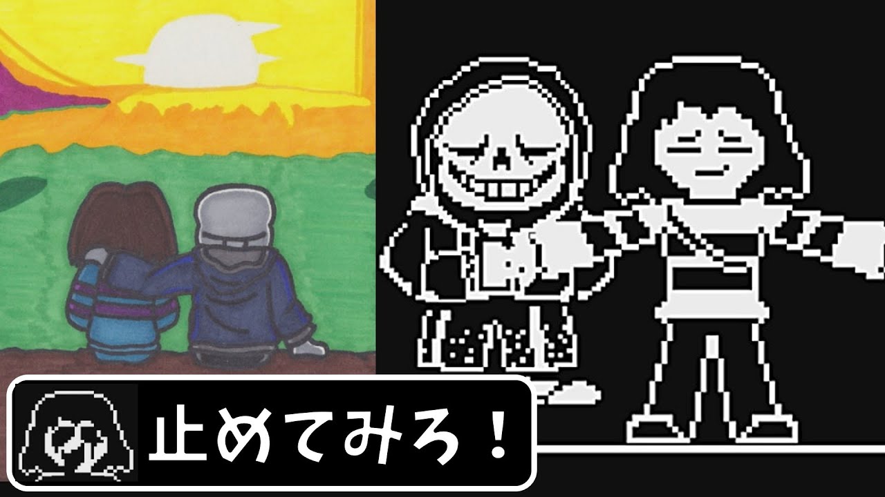 サムネ