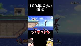 ︎︎                                                                             ︎︎