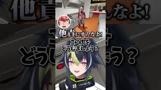 赤城店長と伊波店員 #shorts 【 伊波ライ / にじさんじ 】