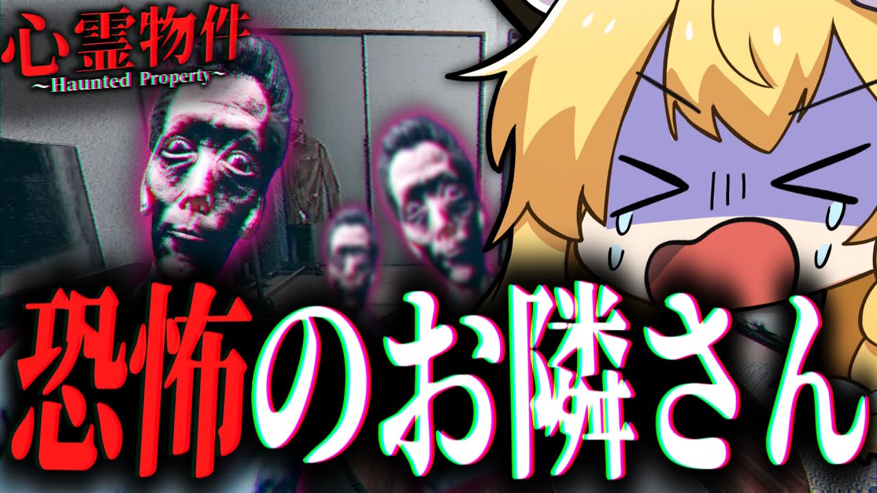 サムネ