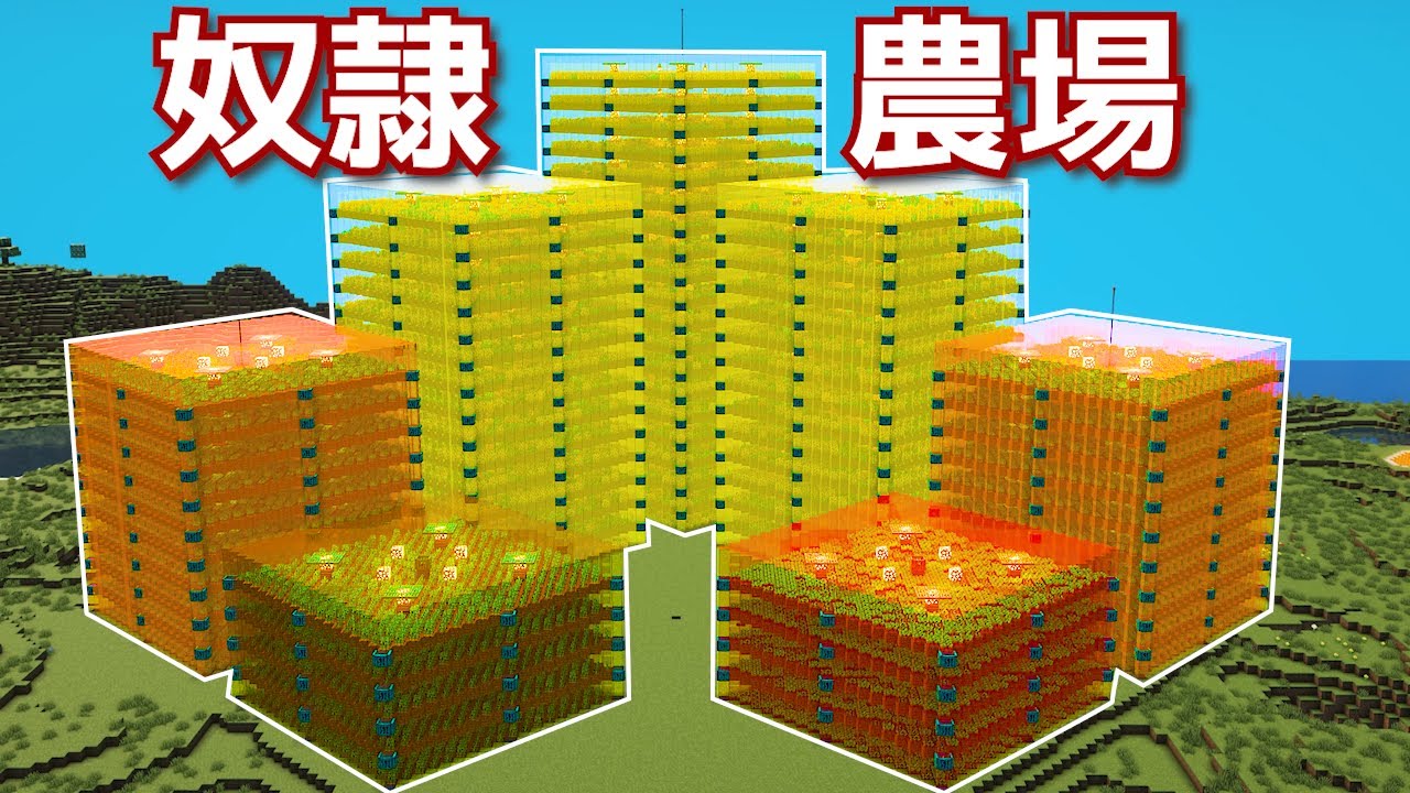 サムネ