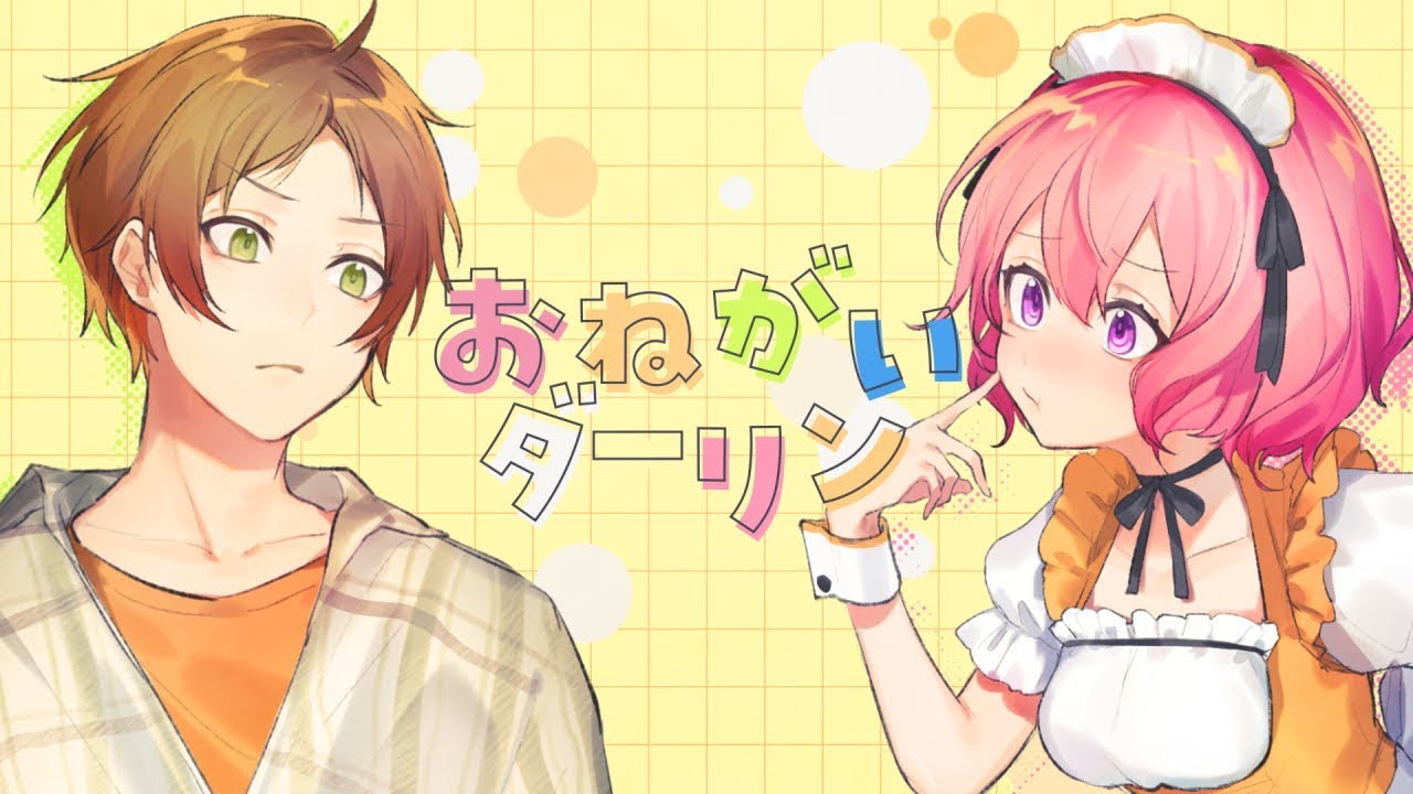 サムネ
