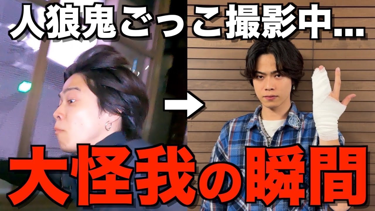 サムネ