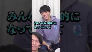マークされても強いゲーム王 鶴崎修功【ピコパーク2】