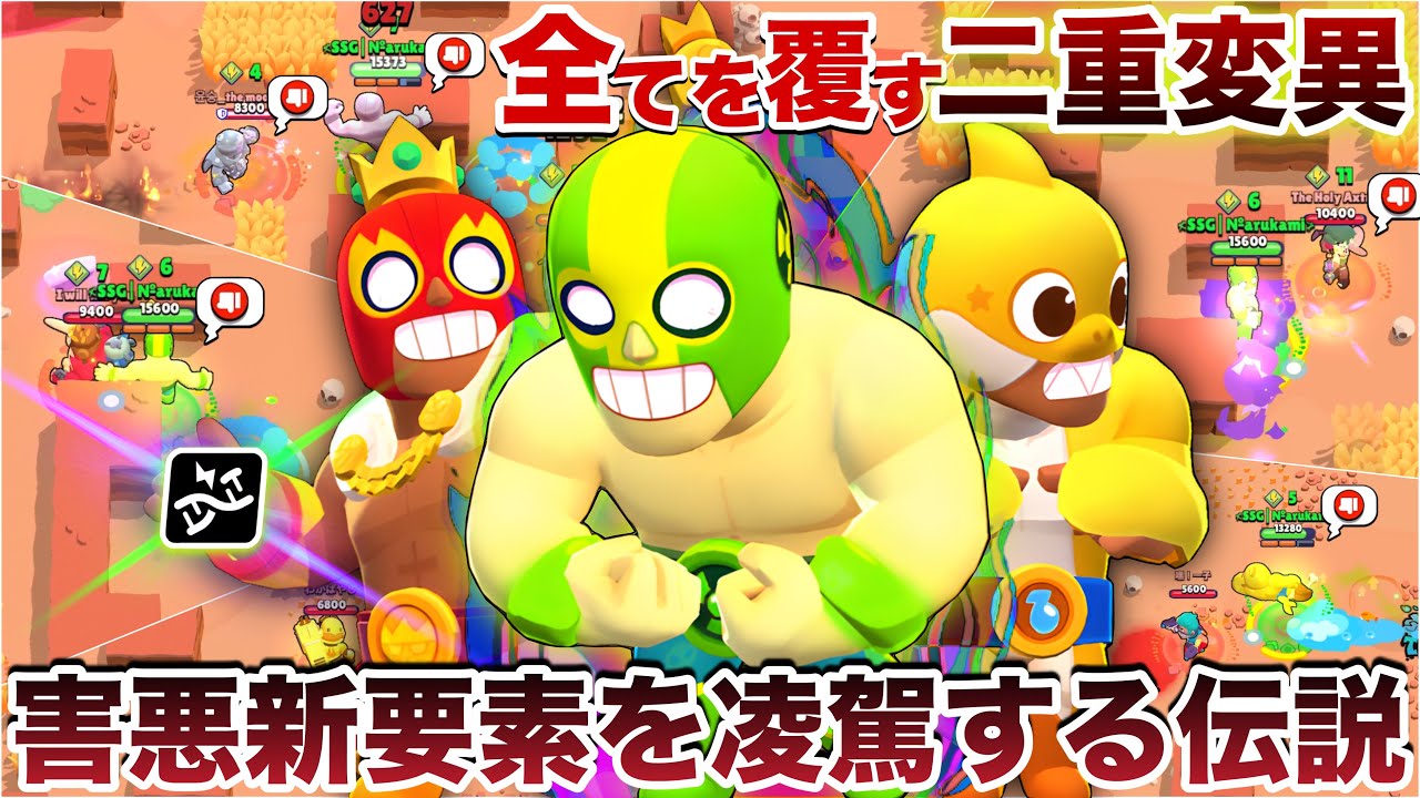 サムネ