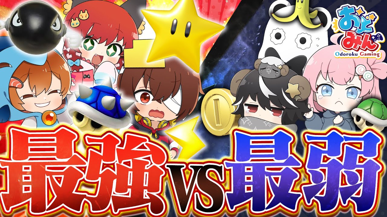 サムネ
