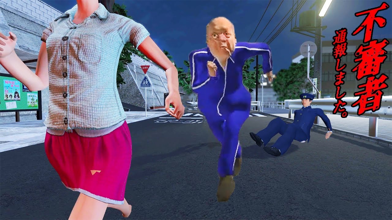 サムネ