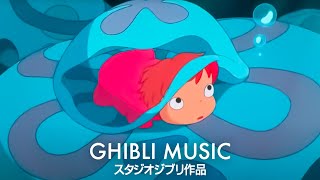 【作業用/癒し/勉強用BGM】🐋 2時間ジブリピアノメドレー🌻 スタジオジブリコンサート