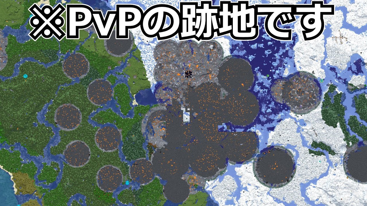 サムネ