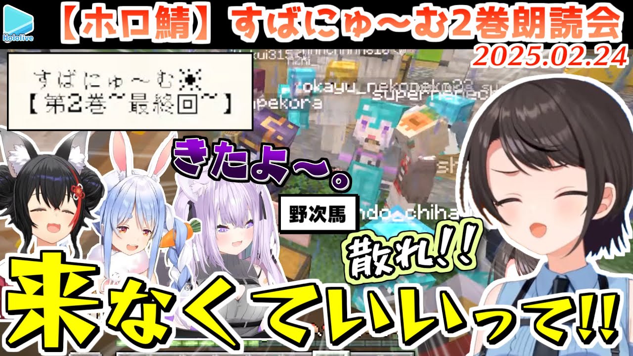 サムネ