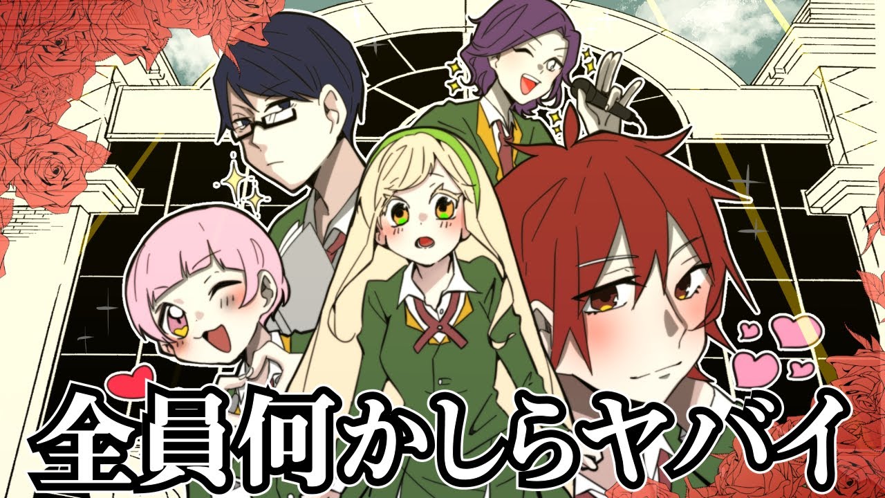サムネ