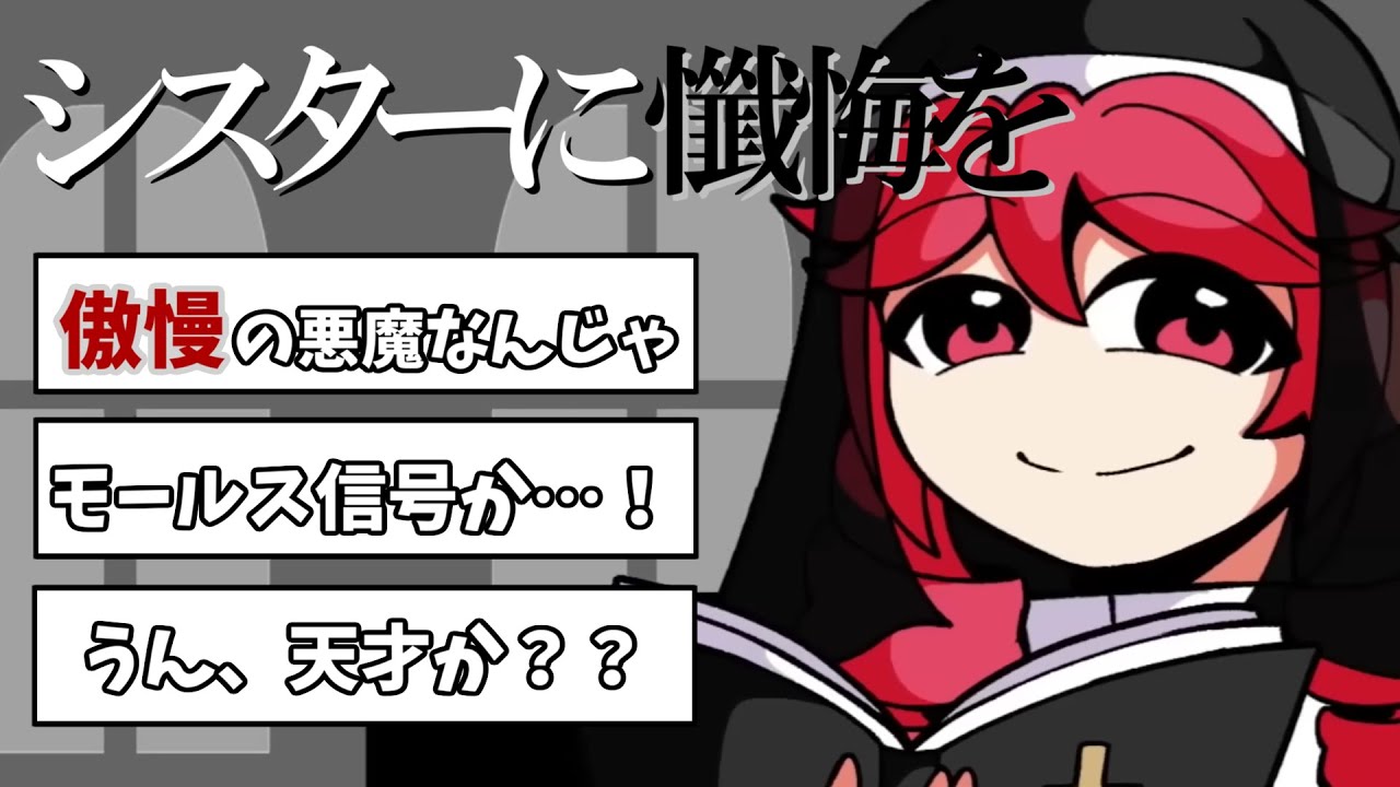 サムネ