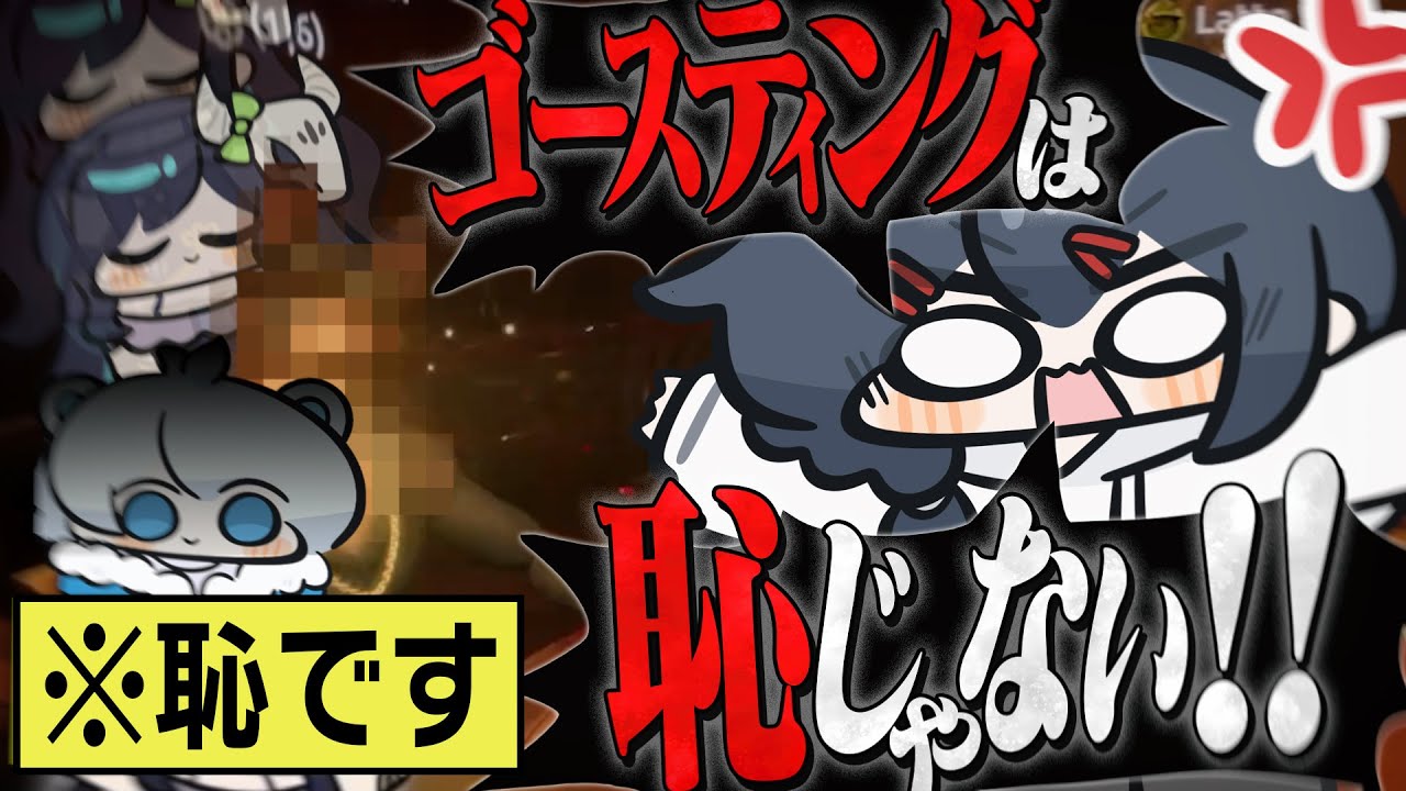 サムネ