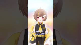 雰囲気かっこいいけどよく聞くとアホなセリフ【#ミリプロ】