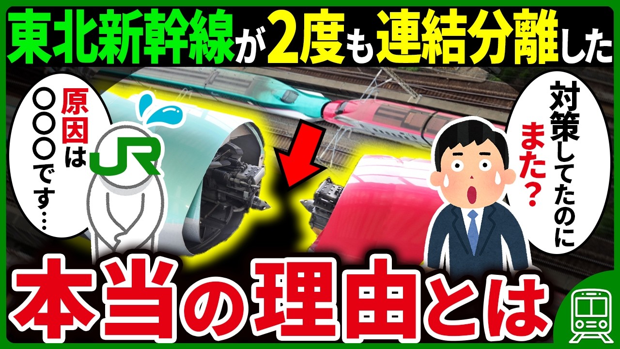 サムネ