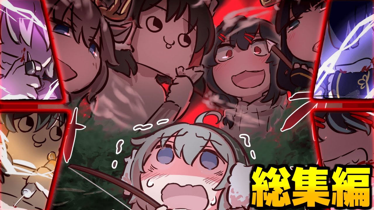サムネ